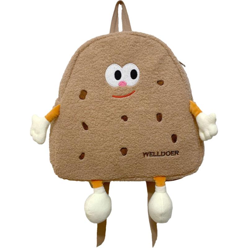 Schoolbag autumn and winter girl backpack cookies small schoolbag female ugly cute fleece niche cartoon plush cute backpack