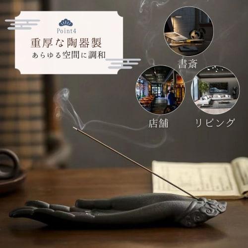 EU SOU Hand Incense Holder, Incense Burner, Buddha Statue Hand, Ceramic, Feng Shui, Yoga, Interior Decoration, Relaxation, Healing (Hand)