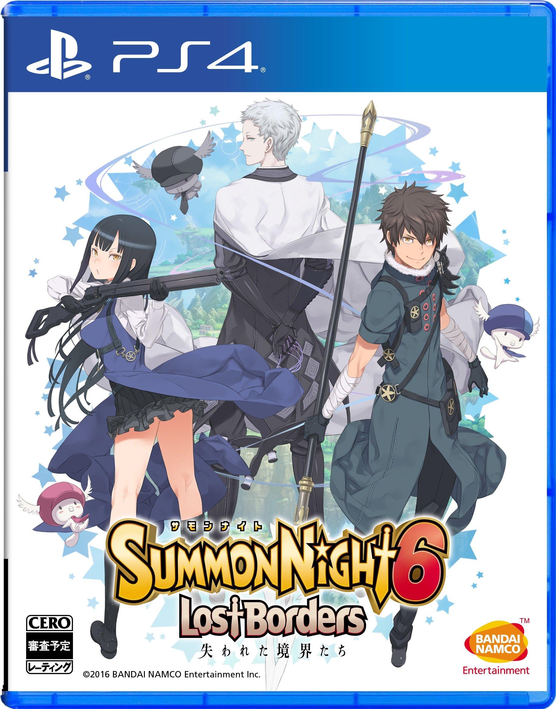 

Summon Night 6 - Lost Borders [PS4]