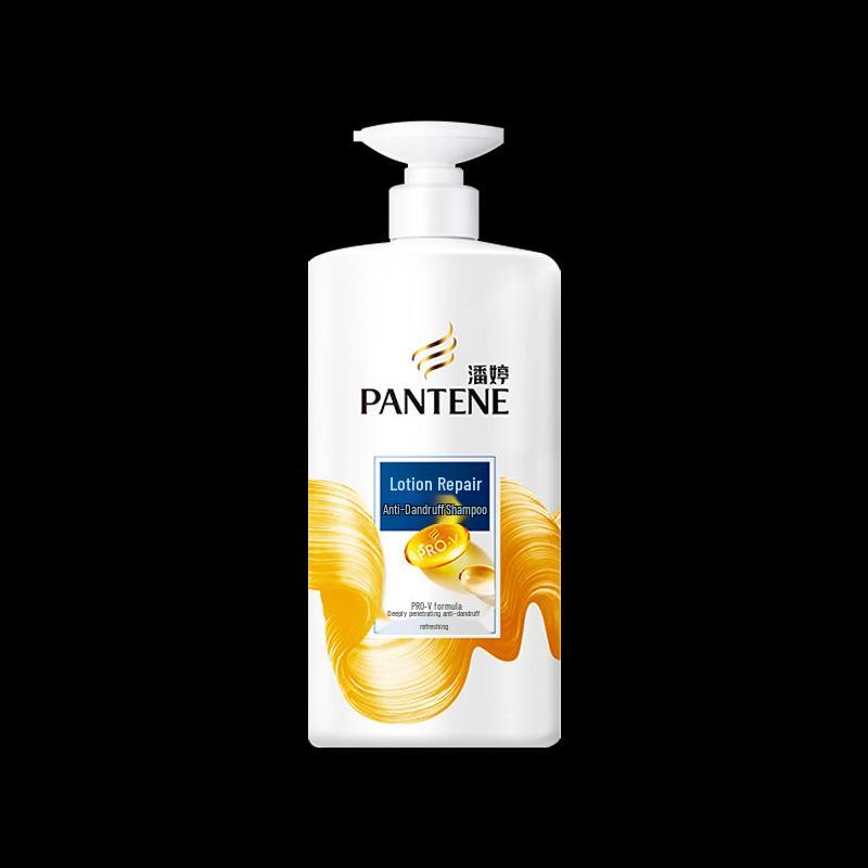 Pantene Lotion Repair Anti-Dandruff Shampoo