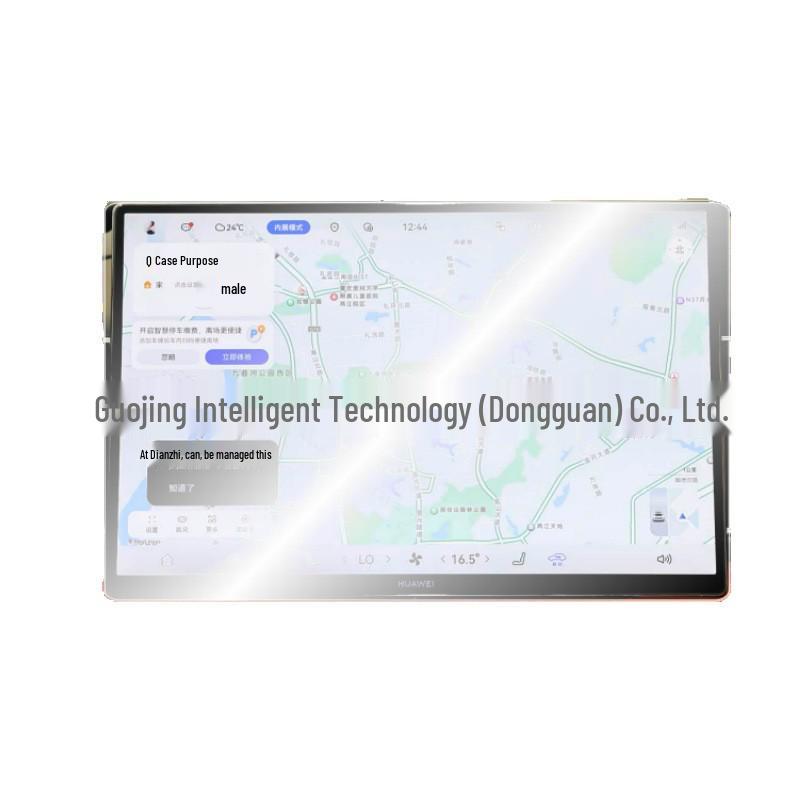 AITO M7 Navigation & Integrated Screen Tempered Film - Fits 26 Models, TPU Interior Protection