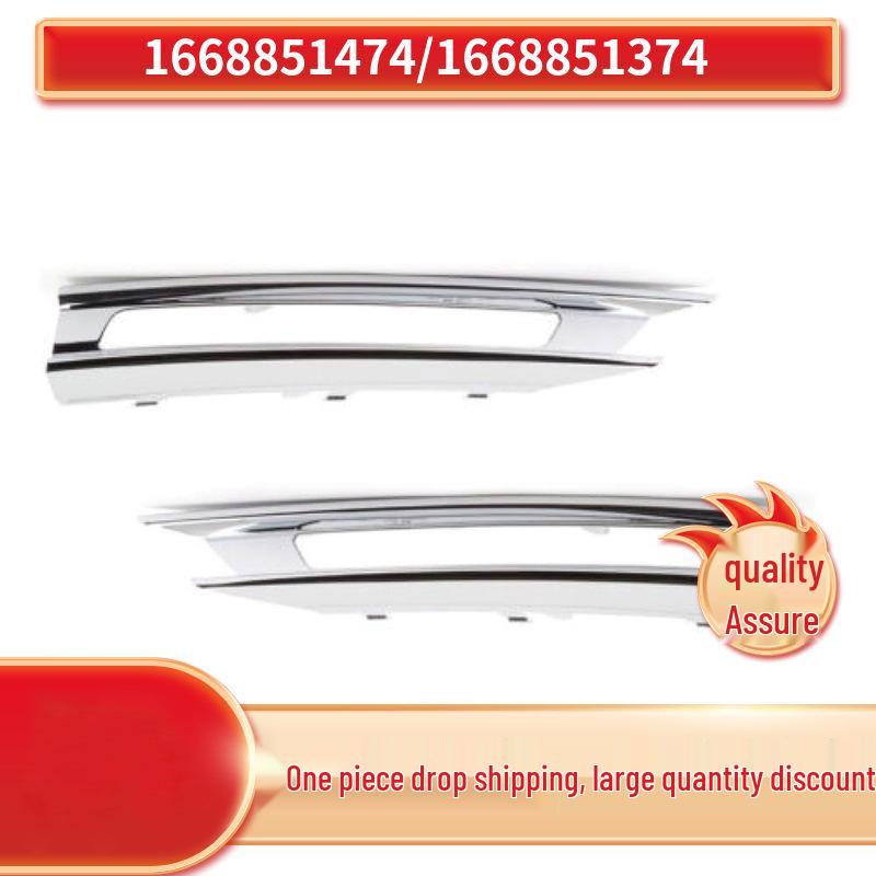 Mercedes-Benz W166 ML Front Bumper Fog Light Trim