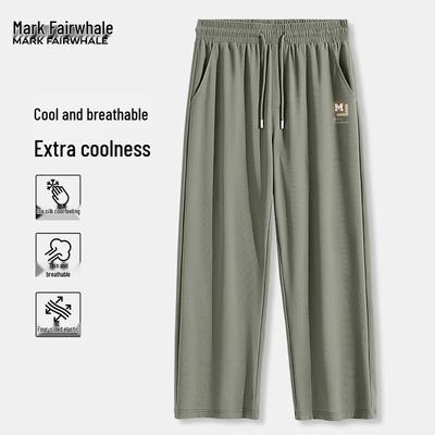 Pantalon de sport décontracté droit en soie glacée pour homme