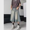 Men's Retro Washed Loose Denim Shorts – High Street Wide-Leg Distressed Casual Cropped Trousers Trend