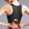 OEING Seamless Back-Design Sports Bra