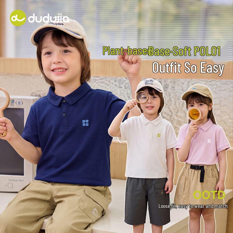 Children s Summer Polo T-shirt 100