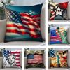 The USA Fashion Cushion Cover Plush Fabric Soft DoubleSided Printed Sofa Warm Winter Home Child Gift Pillow Case