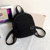 Mini Backpack Square Bag Korean Version Fashionable Sweet Shoulder Bag Female's Schoolbag Stylish  Simple Crossbody Bag Casual
