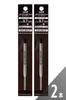 Mitsubishi Pencil Ballpoint Pen Refill for Jetstream Single Color Black Purchase of 2 Black Refills Bonus Ball JETSTREAM uni MITSUBISHIPENCIL friction
