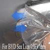 For BYD Sea Lion 05EV/dmi New Energy Vehicle Charging Muzzle Rain Cover Car Exterior Waterproof Dust Cover Exterior Parts