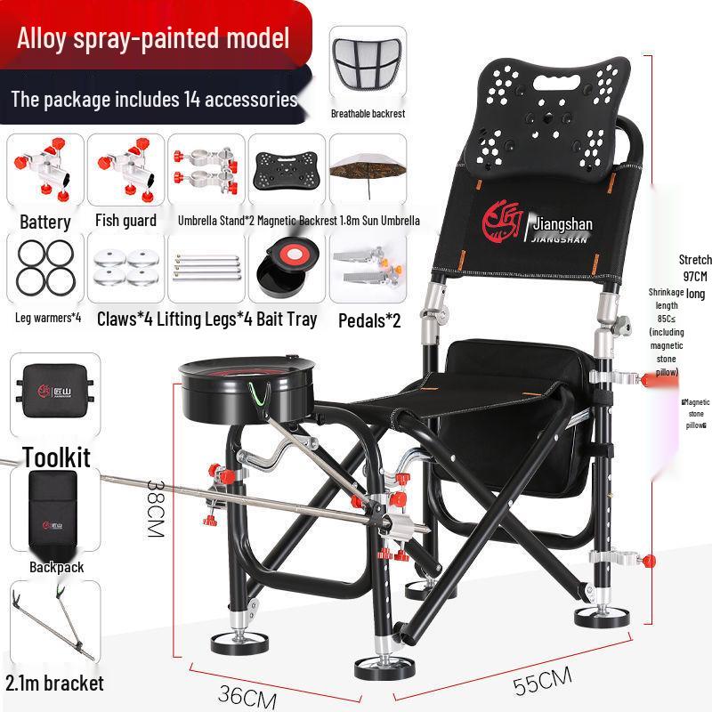 Jiangshan Multifunctional Folding Fishing Chair - Portable Reclining All-Terrain Stool