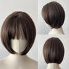 MEISU 12 Inch Dark Brown Synthetic Bobo Bangs Wig  Heat-Resistant Natural Smooth Hair Stylish Party Wigs For Women