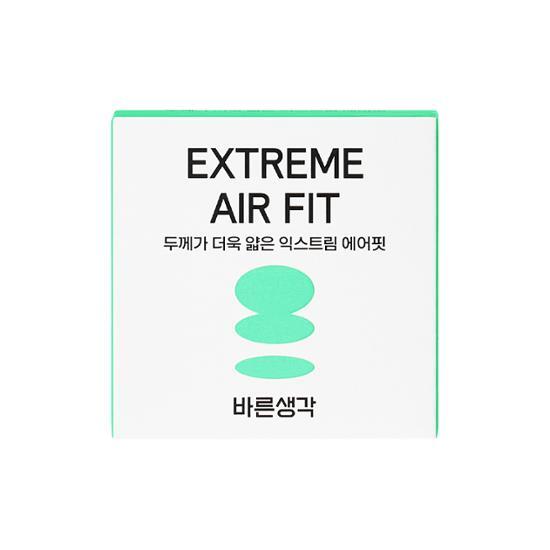 Презервативы Bareunsaengkak 3 шт., 3 вида, выберите 1 (Extreme Air Fit / Air Fit / Идеальная посадка)