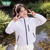MULINSEN Women's Short Hooded Outdoor Jacket