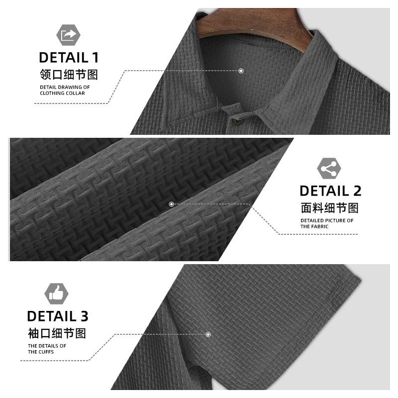 European and American Summer Ice Feeling Men's Short-sleeved Lapel Button European and American Elastic Casual T-shirt Polo Shirt