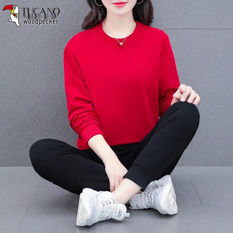 Woodpecker Women's Loose Fit Sweatshirt & Track Pants Set