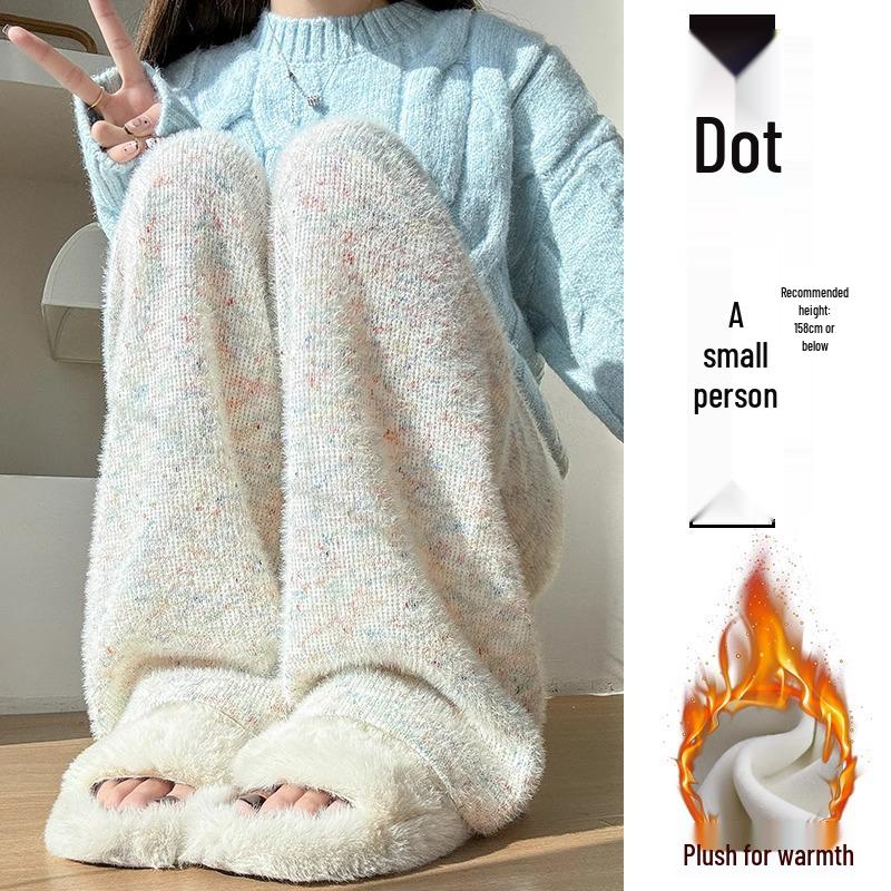 Petite Rainbow Dot Fleece-Lined High Waist Knit Wide-Leg Pants - Women's Autumn/Winter 145XS