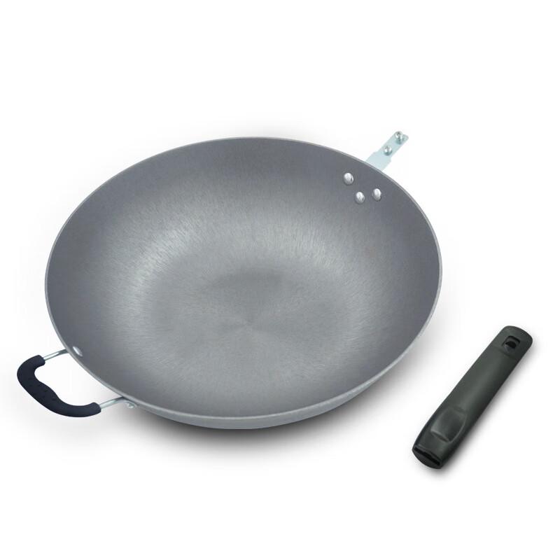 Balde 36CM Multi-Stove Wok with Detachable Handle