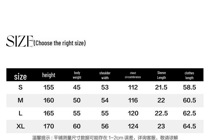 Demana Women's Loose Fit Letter Print Cotton T-Shirt