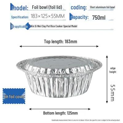 Handun Disposable Round Aluminum Foil Takeaway Containers with Lids