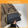 Minimalist Pu Leather Shoulder Bag For Women With Soft Structure For Casual Outings