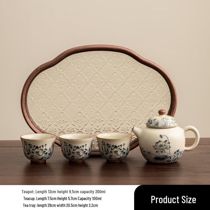 Ru Kiln Kung Fu Tea Set with Palace Lantern Pot