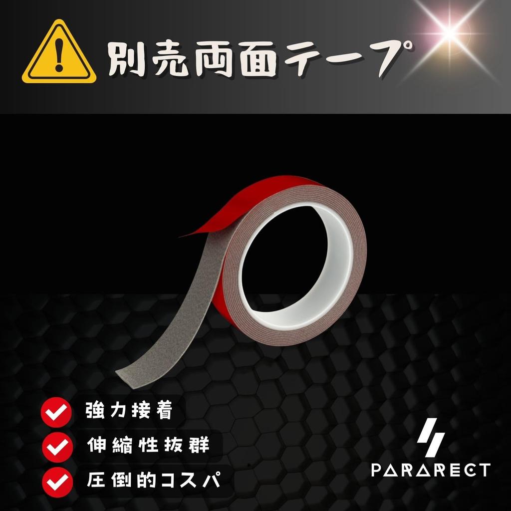Pararect Door Mirror and Side Mirror Covers for Toyota Hiace 200 Series and Left and Right Easy Matte Black (Models 6, 7, 8), Set, Installation,