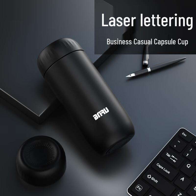 BeiYiPin 304L Stainless Steel Business Travel Thermos Cup