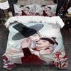 Red String Quests Gay Q Duvet Cover Set Soft Wash Bed 3 Piece Summer Comfortable Student Dormitory Home Baby Bedding Best Seller