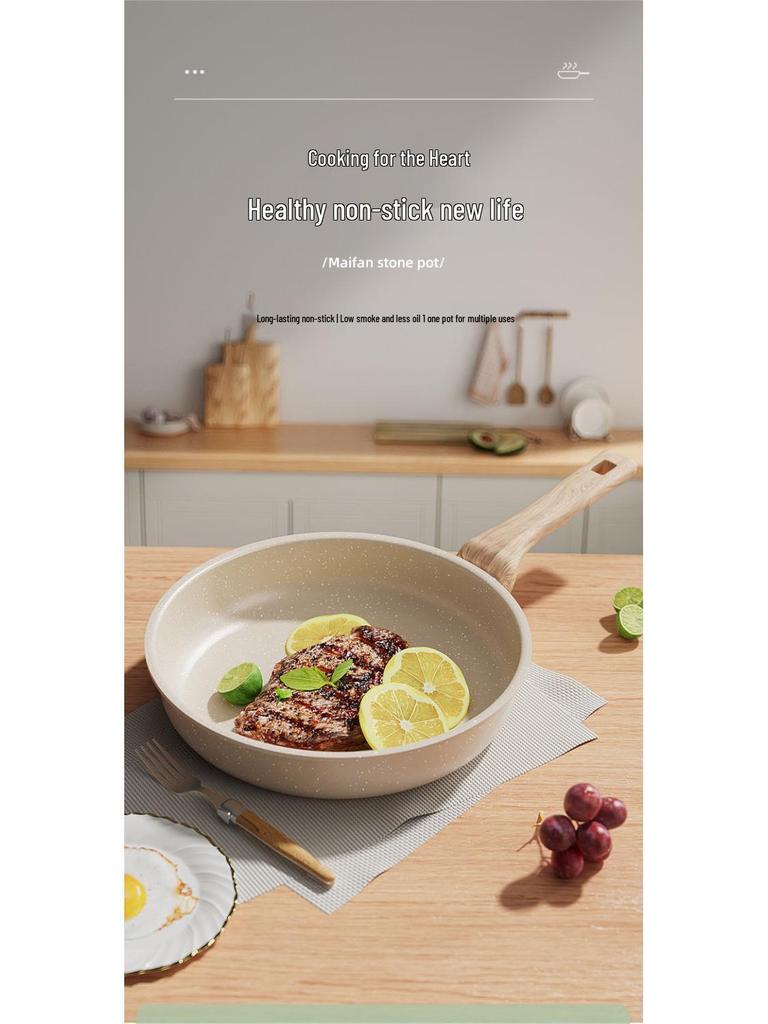 Sartén Antiadherente de Piedra Maifan - Fondo Plano, Saltear, Bistec, Tortilla Pequeña, Sartén Universal Compatible con Inducción.