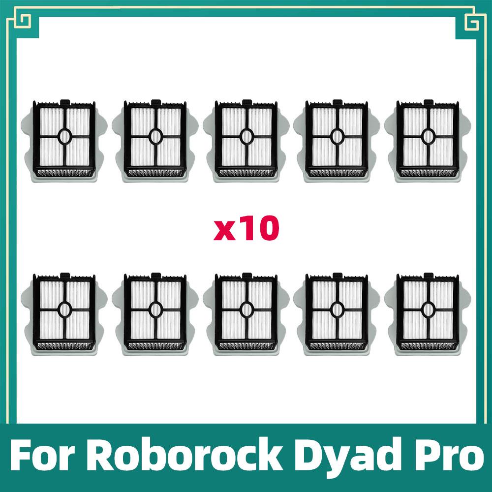 Replacement Compatible For Roborock Dyad Pro / Dyad Pro Combo / WD2H1A / A10 Ultra Soft Brush Roller HEPA Filter Accessories