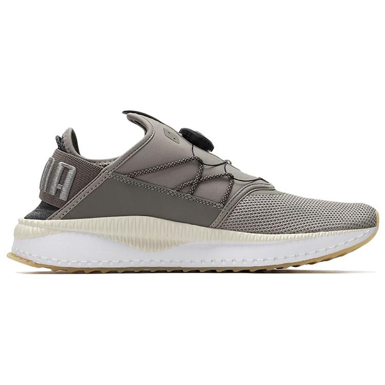 Puma TSUGI Disc Casual Grey Men's 363764-01