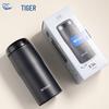 Tiger MJF-A036 Japanese Portable Stainless Steel Thermos