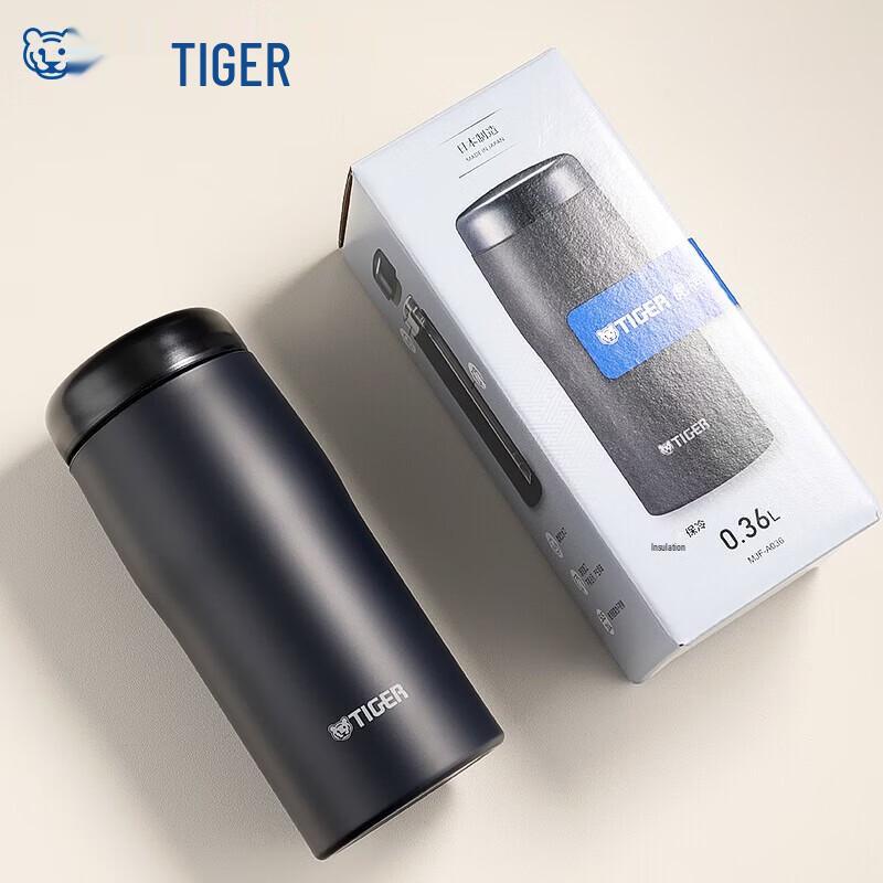 Tiger MJF-A036 Japanese Portable Stainless Steel Thermos