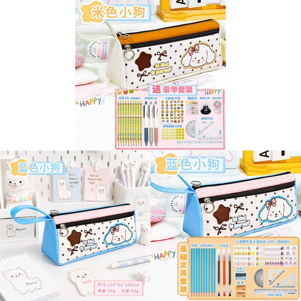 Kids Large Capacity Pencil Case With Multiple Layers And Creative Design For Students