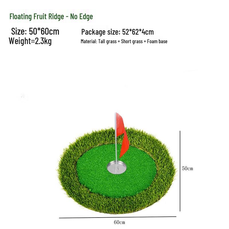 WEZHO Mini Floating Golf Putting Green