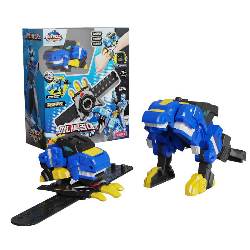 Mini Force Dinosaur Robot Model Transformable Watch Toy With Battery Power