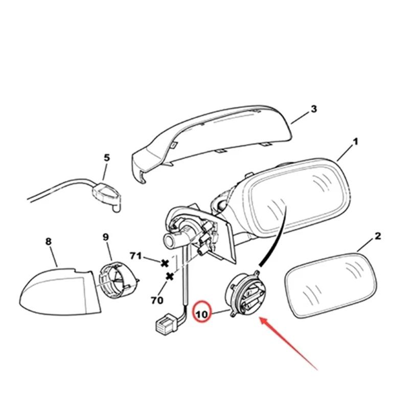 Spiegelverstellmotor Hitz-/Kältebeständig 660238 Ersatzteile Für Reibungslosen Betrieb Und Geräuschreduzierung