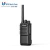 Beifeng BF-312 Long-Range Two-Way Radio (CN version)
