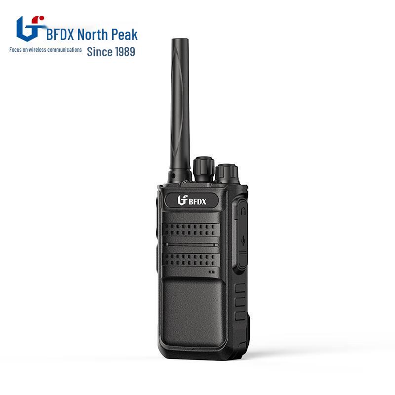 Beifeng BF-312 Long-Range Two-Way Radio (CN version)