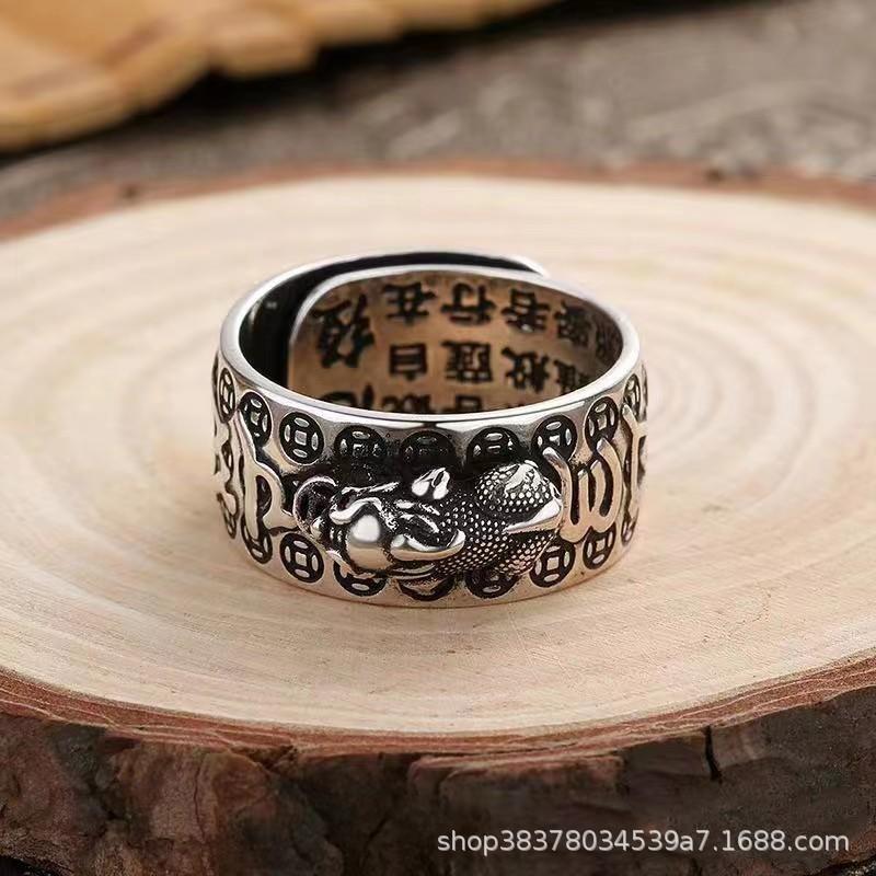 Retro Xiangyun Live Style Domineering Pixiu Lucky Men's Trendy Ring