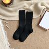 Wool Socks Men Winter Thermal Wool Hiking Socks Thick Warm Crew Socks Cotton Boot Socks Casual Dress Socks Ankle Socks