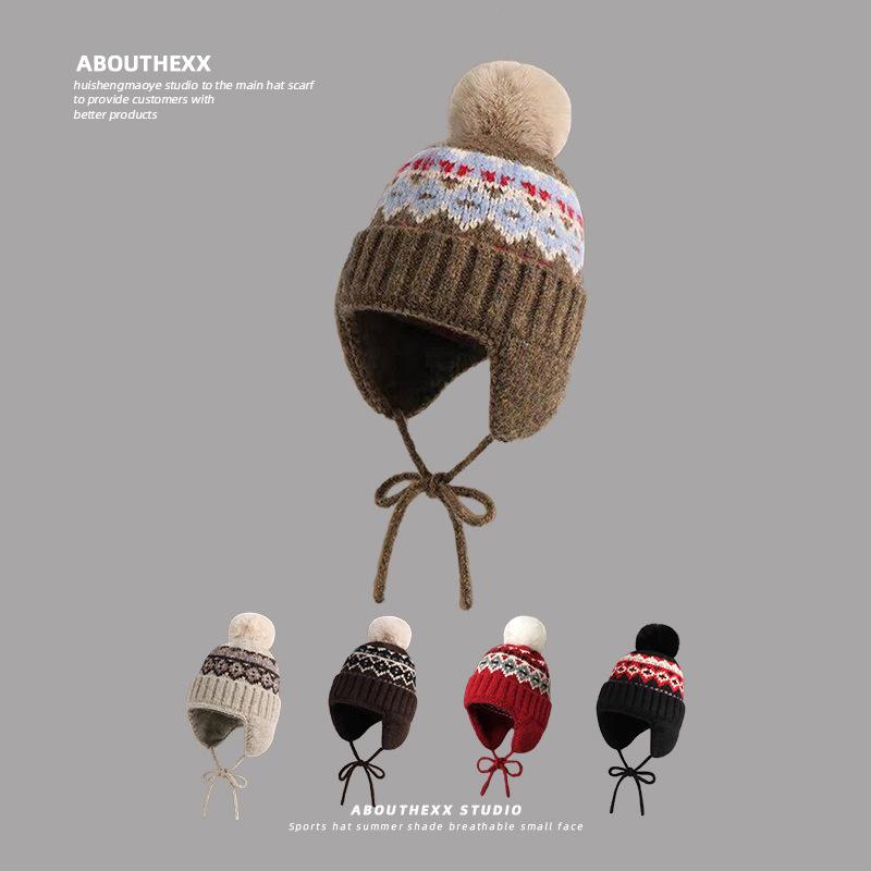 Fair Isle Style Fur Ball Knitted Hat for Women Autumn and Winter Ear Protection Woolen Hat Northeast Thickened Warm Outdoor Pullover Hat Trend