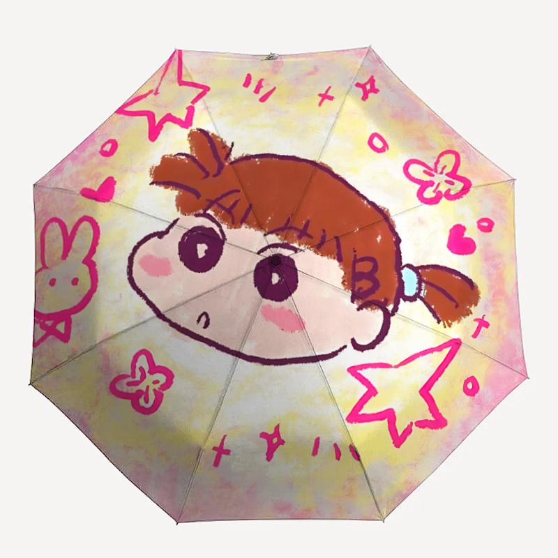 

1pc Nene Sakurada umbrella - automatic opening and closing, sturdy iron frame, formal occasions yy251027012