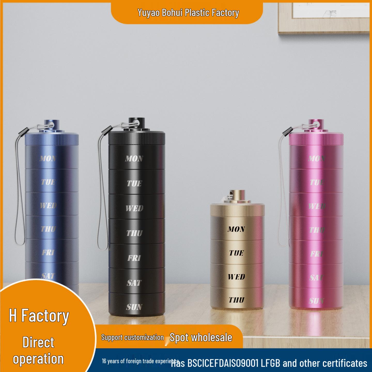 Водонепроницаемая портативная алюминиевая таблетница на 7 отделений с большой вместимостью Gem Blue