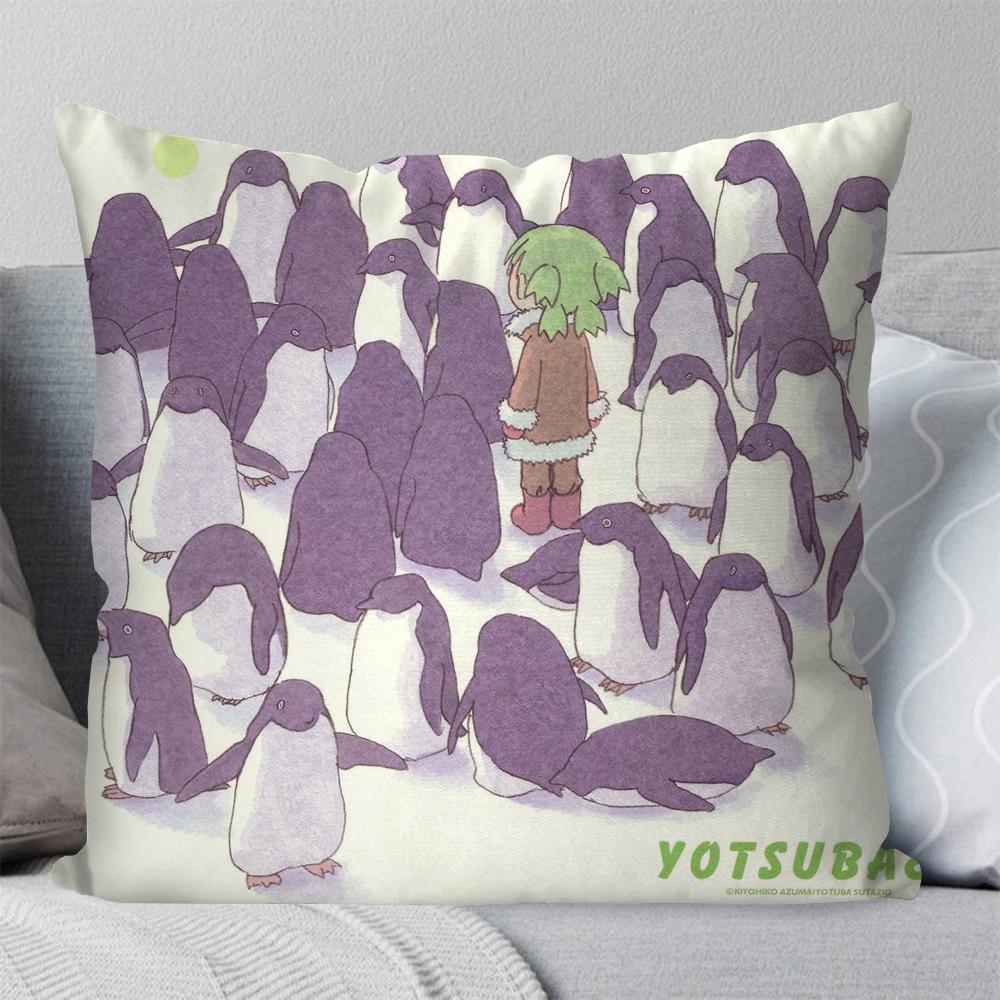Bilibili Yotsubato Anime Kuddfodral Fyrkantig Kudde Sovrum Soffa Fritid Komfortkudde Bil Vardagsrum Heminredning 40X40