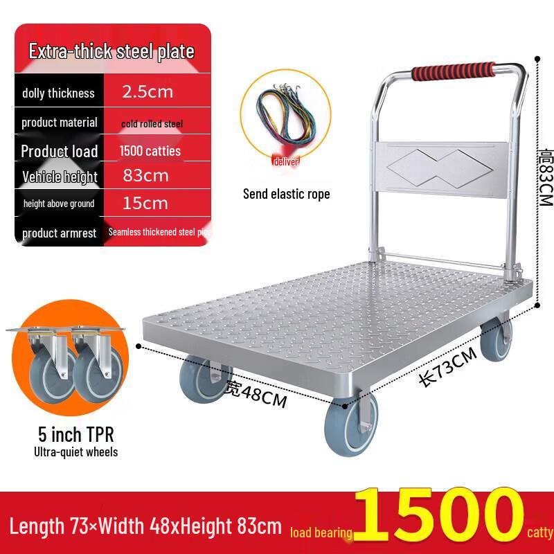 Lilang Steel Platform Folding Hand Truck