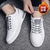 Original Brand Women's Shoes Casual Boots Red White Sneakers Womens Sport Twnis Resell Out Life Model Baskette Teni Funny