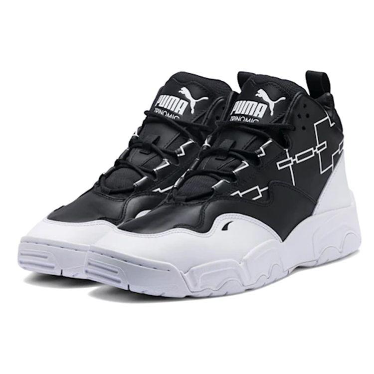 Puma Source Mid Bracket Trendy Retro Basketball Shoes Unisex Sneakers Black White 370223-01