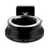 Fotodiox Mount Adapter Lens To Hasselblad with Tripod Mount LR-XCD (Leica R-Mount X-Mount Adapter) (Fotodiox)